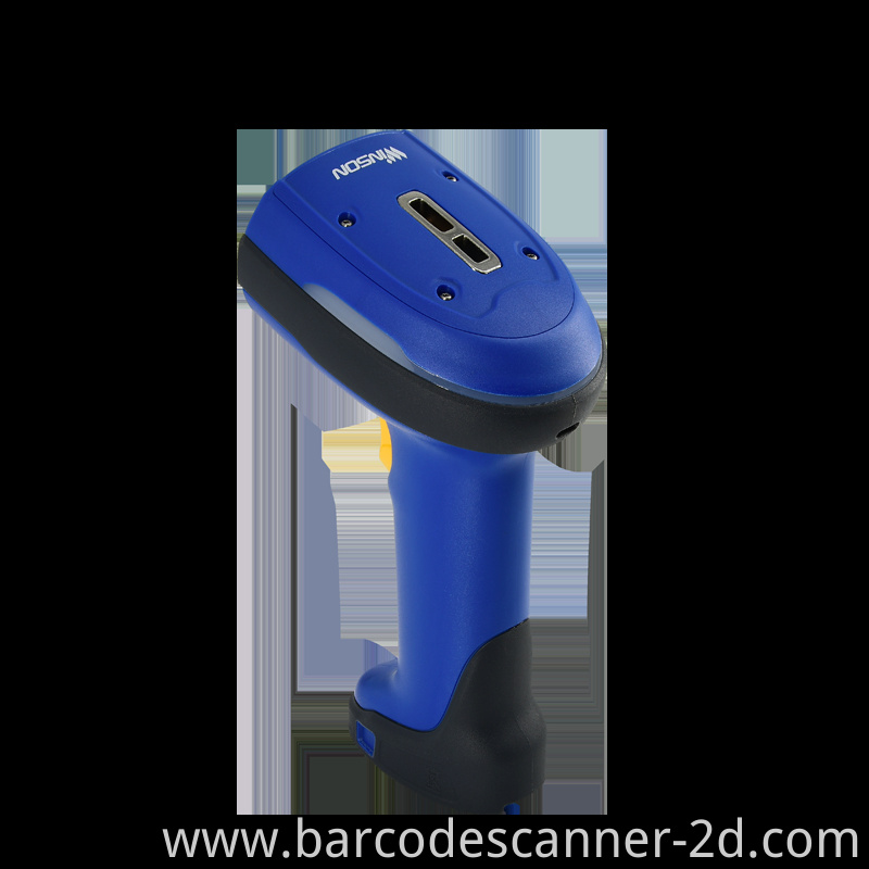 barcode scanner 